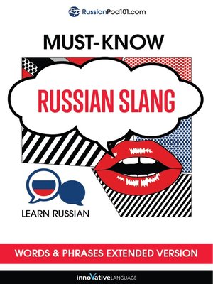 cover image of Must-Know Russian Slang Words & Phrases